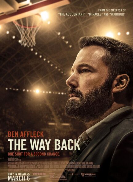 دانلود فیلم The Way Back / راه بازگشت