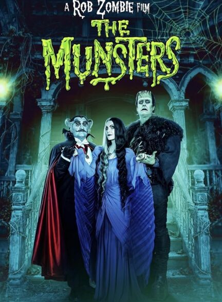 دانلود فیلم The Munsters / هیولاها