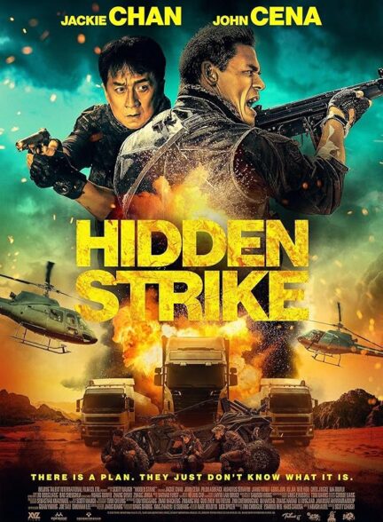 دانلود فیلم Hidden Strike / ضربه پنهان