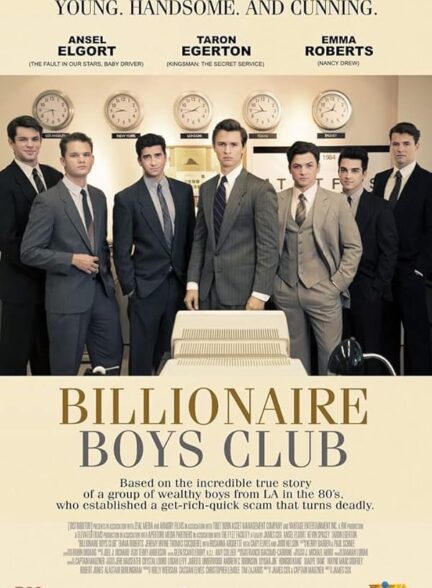 دانلود فیلم Billionaire Boys Club / باشگاه پسران میلیاردر