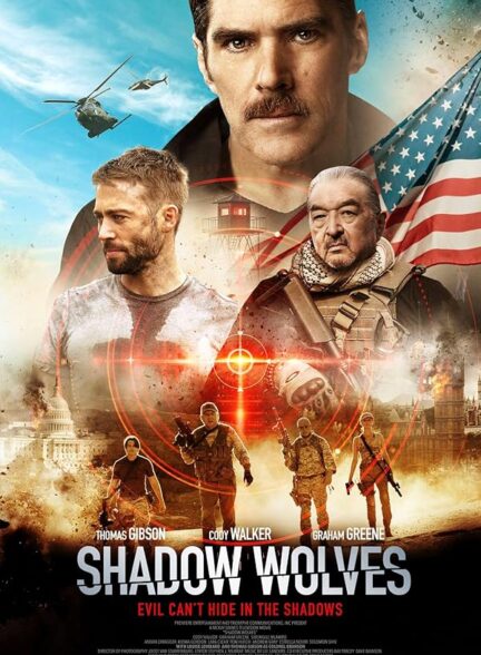 دانلود فیلم Shadow Wolves / گرگ های سایه