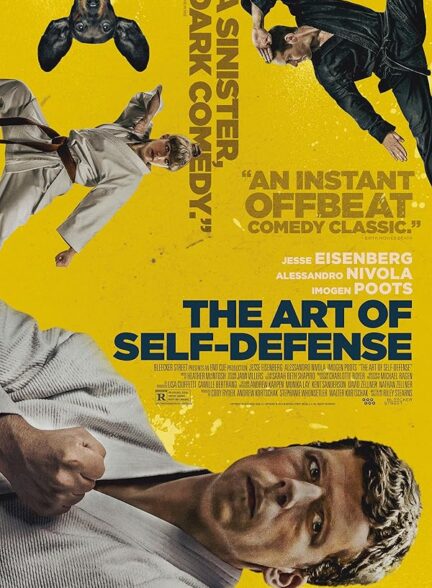 دانلود فیلم The Art of Self-Defense / هنر دفاع شخصی