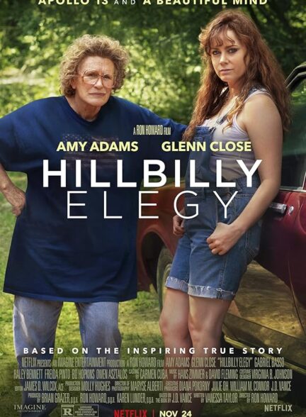 دانلود فیلم Hillbilly Elegy / مرثیهٔ هیلبیلی