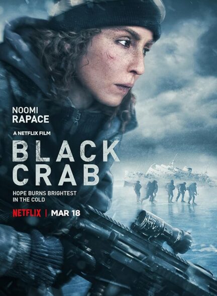 دانلود فیلم Black Crab / خرچنگ سیاه