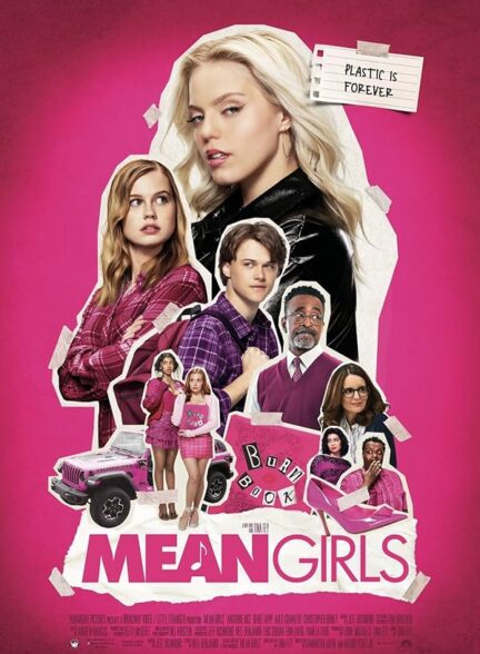 دانلود فیلم Mean Girls / دختران بدجنس