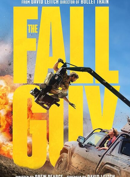 دانلود فیلم The Fall Guy / بدلکار