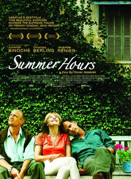 دانلود فیلم Summer Hours / ساعات تابستانی