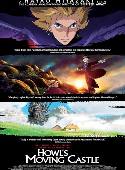 دانلود فیلم Howl’s Moving Castle / قلعۀ متحرک هاول