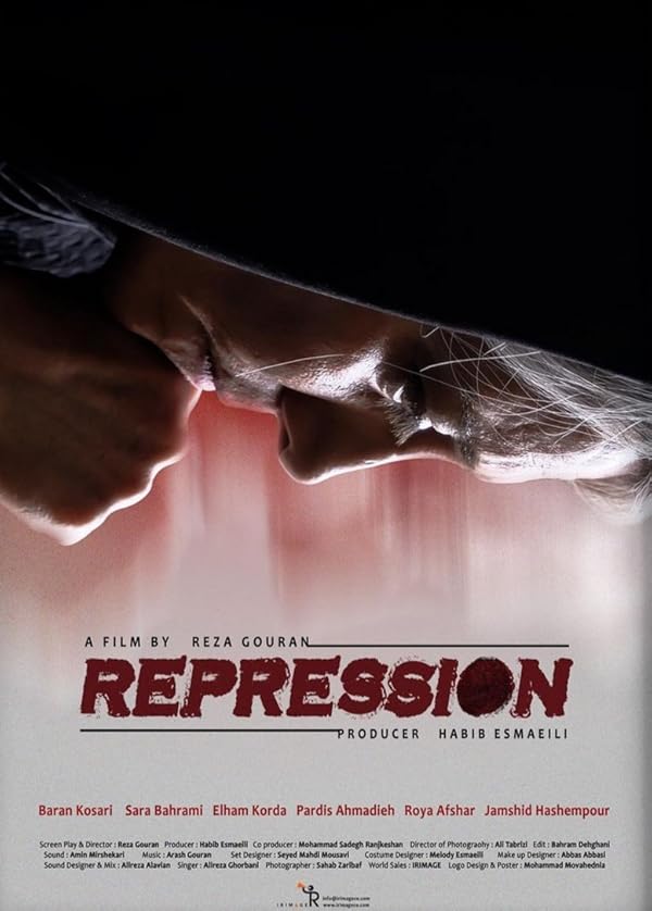 دانلود فیلم Repression / سرکوب