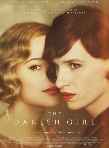 دانلود فیلم The Danish Girl / دختر دانمارکی