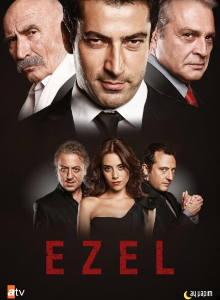 دانلود سریال  Ezel