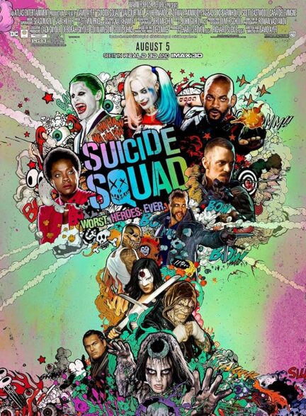 دانلود فیلم Suicide Squad / جوخهٔ خودکشی