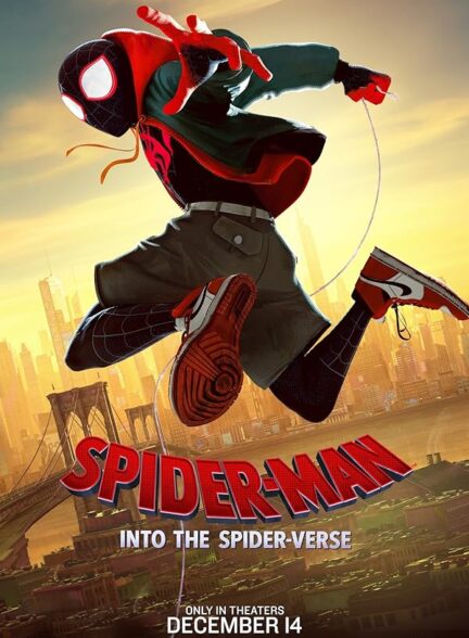 دانلود فیلم Spider-Man: Into the Spider-Verse / به درون دنیای عنکبوتی