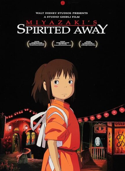 دانلود فیلم Spirited Away / شهر اشباح