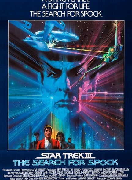 دانلود فیلم Star Trek III: The Search for Spock / پیشتازان فضا 3: جستجو برای اسپاک