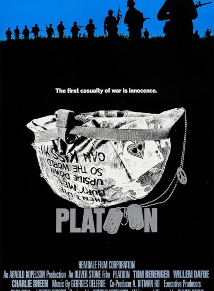 دانلود فیلم Platoon / جوخه