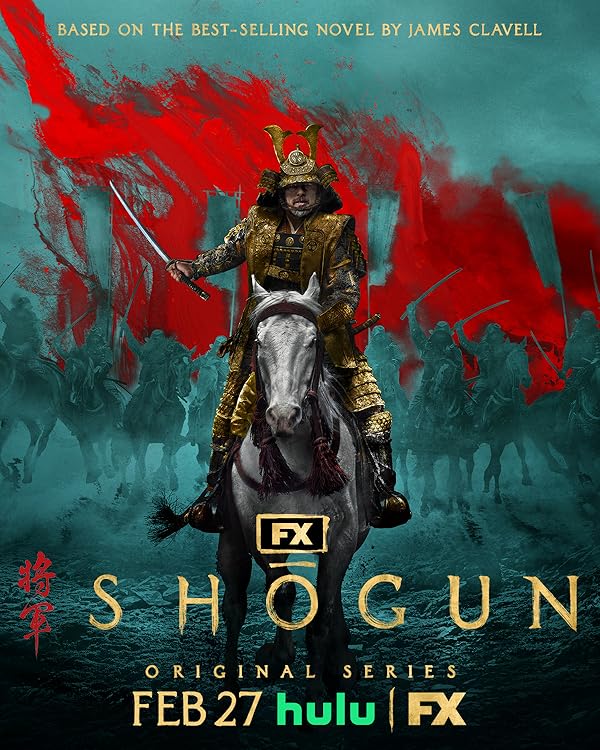 دانلود سریال  Shogun