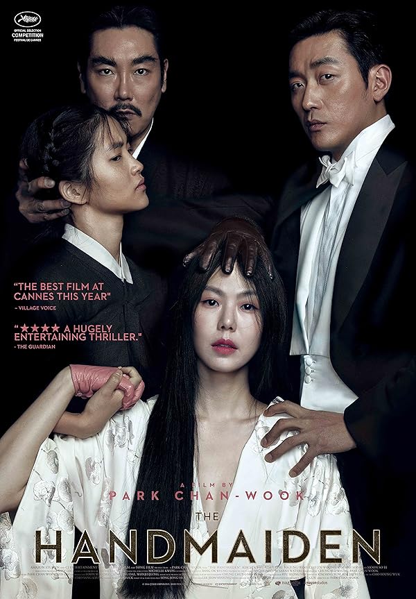 دانلود فیلم  The Handmaiden / کنیز