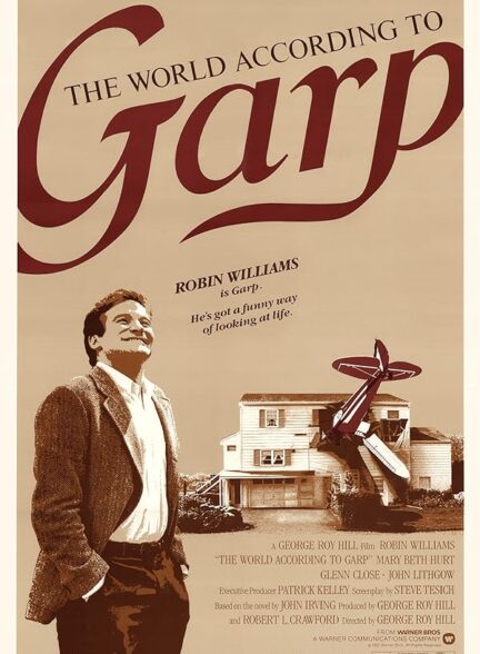 دانلود فیلم The World According to Garp / جهان به گفته گارپ