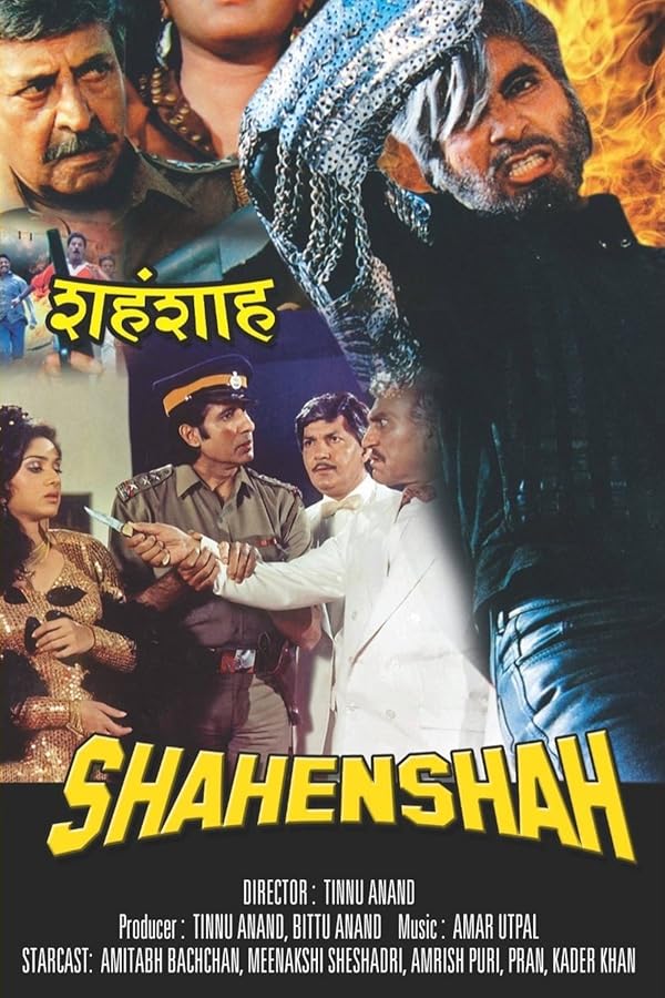 دانلود فیلم Shahenshah / شاهنشاه