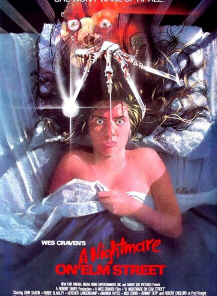 دانلود فیلم A Nightmare on Elm Street / کابوس در خیابان الم