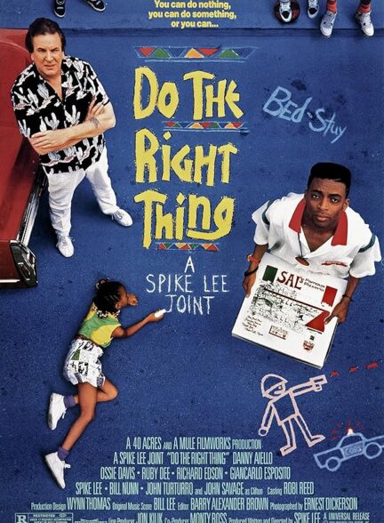 دانلود فیلم Do the Right Thing / کار درست را بکن