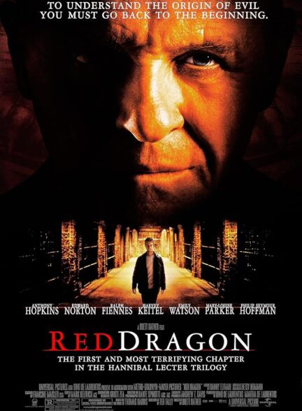 دانلود فیلم Red Dragon / اژدهای سرخ