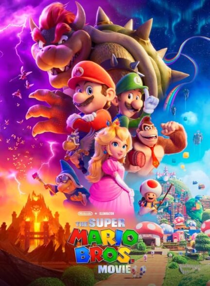 دانلود فیلم The Super Mario Bros. Movie /  برادران سوپر ماریو