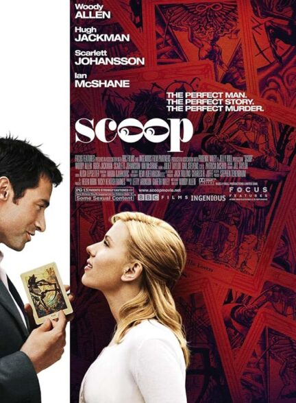 دانلود فیلم Scoop / خبر داغ