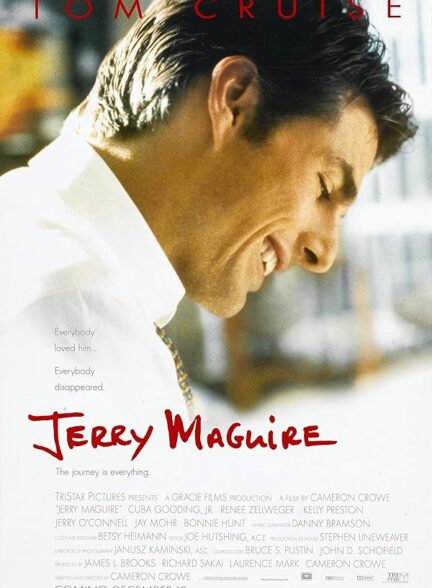 دانلود فیلم Jerry Maguire / جری مگوایر