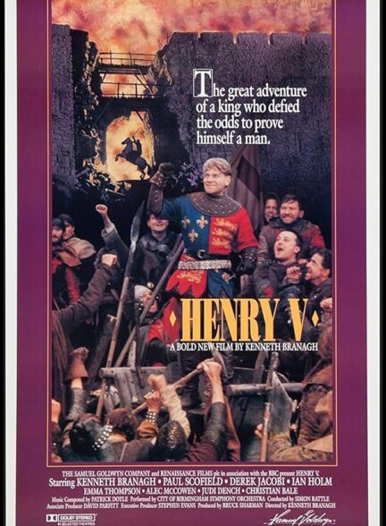 دانلود فیلم Henry V / هنری پنجم