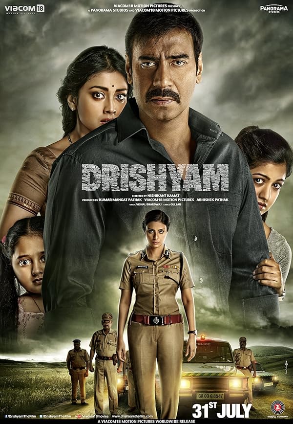 دانلود فیلم Drishyam / گول ظاهر را مخور