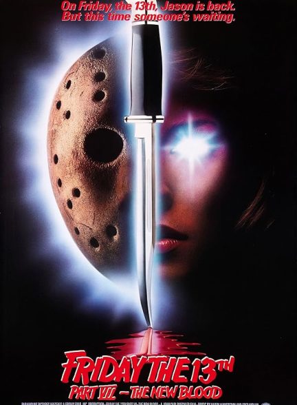 دانلود فیلم Friday the 13th: The New Blood / جمعه سیزدهم: خون تازه