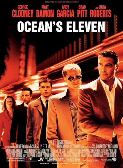 دانلود فیلم Ocean’s Eleven / یازده یار اوشن