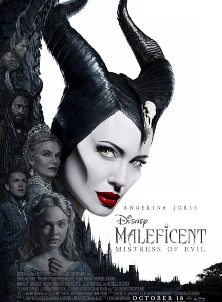 دانلود فیلم Maleficent: Mistress of Evil / مالفیسنت: بانوی اهریمنی