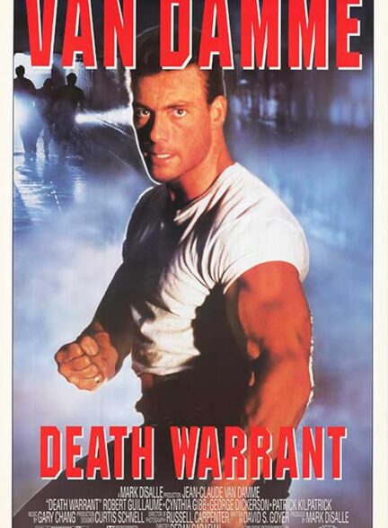 دانلود فیلم Death Warrant / حکم مرگ