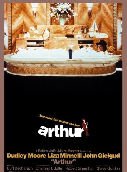 دانلود فیلم Arthur / آرتور