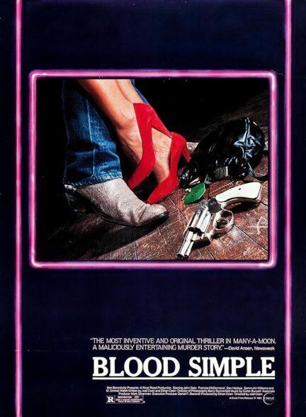 دانلود فیلم Blood Simple / دهشت‌زده