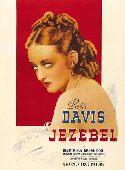 دانلود فیلم Jezebel / جزبل