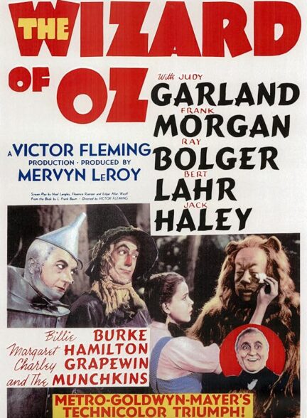 دانلود فیلم The Wizard of Oz / جادوگر شهر از