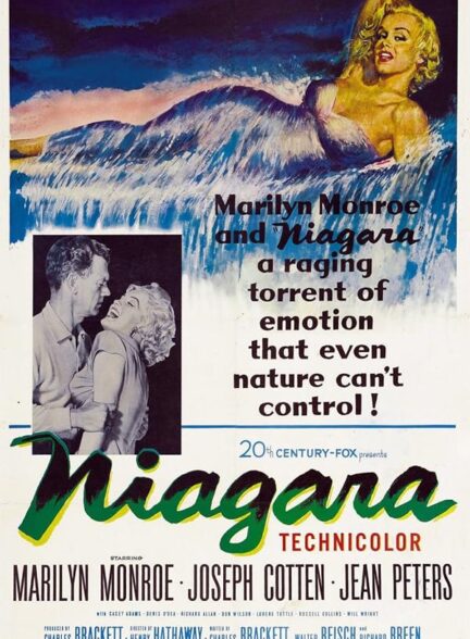 دانلود فیلم Niagara / نیاگارا