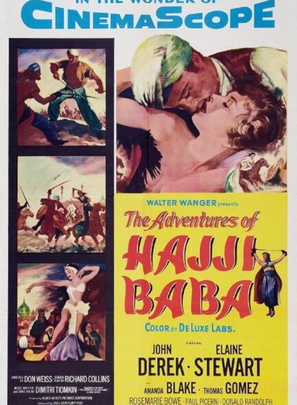 دانلود فیلم The Adventures of Hajji Baba / سرگذشت حاجی بابا