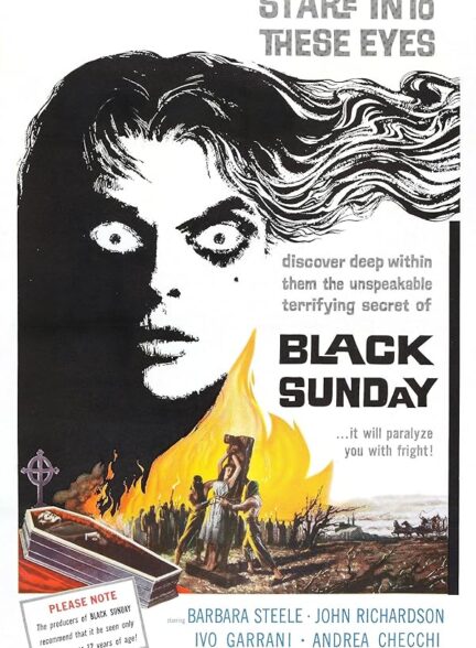 دانلود فیلم Black Sunday / نقاب شیطان