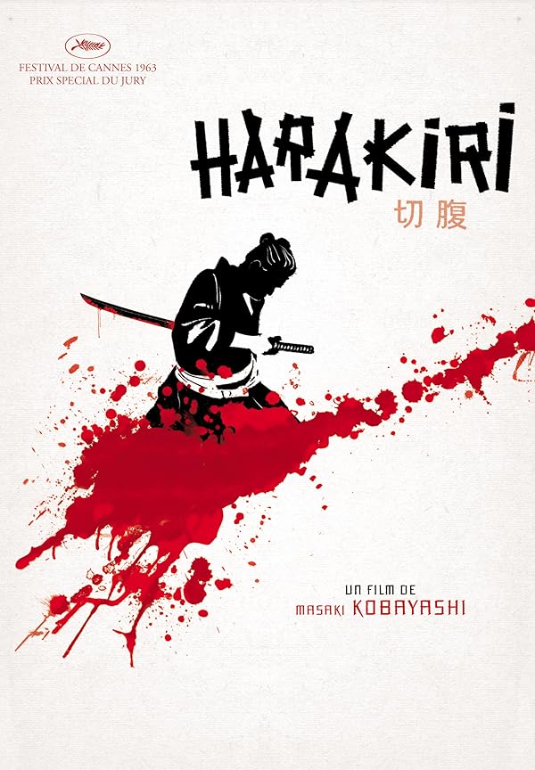 دانلود فیلم Harakiri / هاراکیری