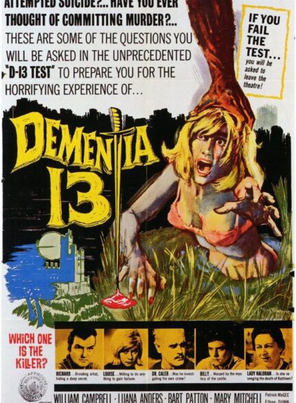 دانلود فیلم Dementia 13 / جنون ۱۳