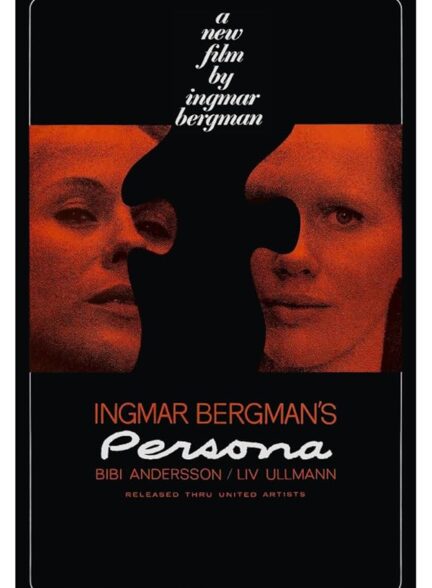 دانلود فیلم Persona / پرسونا