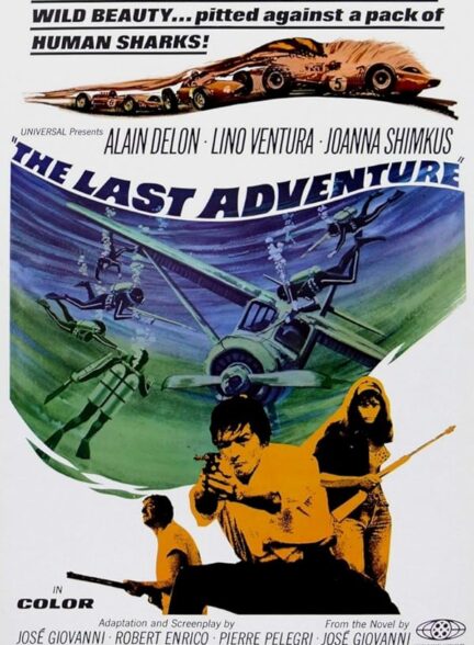 دانلود فیلم The Last Adventure / ماجراجویان