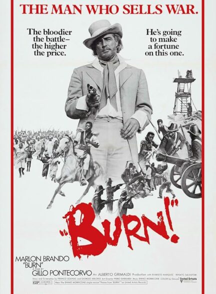 دانلود فیلم Burn! / کوئیمادا