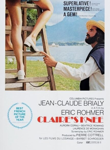 دانلود فیلم Claire’s Knee / زانوی کلر