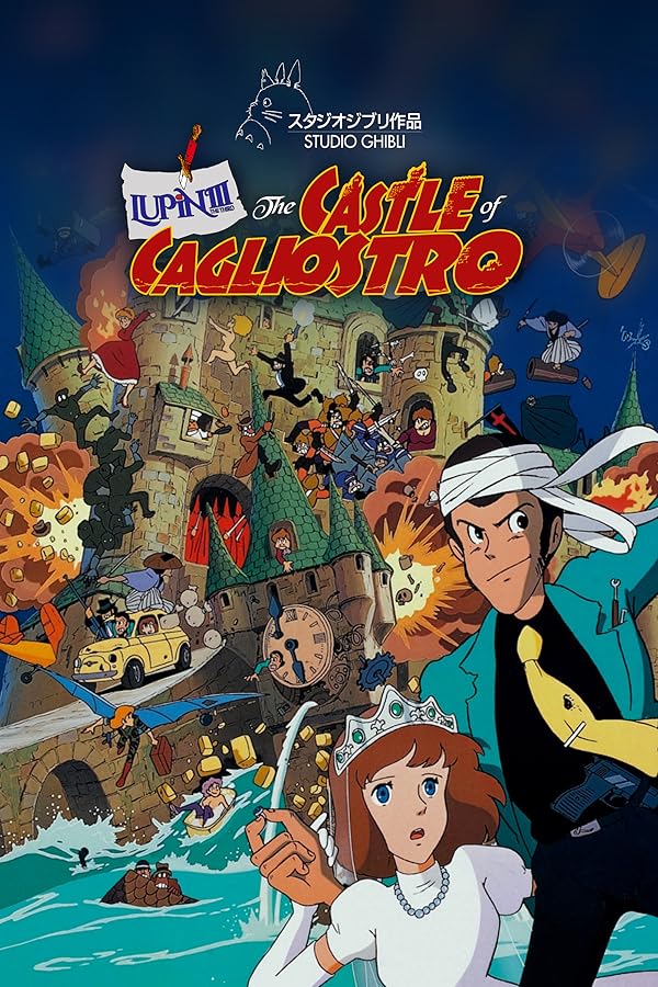 دانلود فیلم Lupin III: The Castle of Cagliostro /  قلعه کاگلیسترو